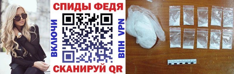 где купить   Курлово  АМФ 98% 