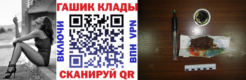 Гашиш hashish Курлово