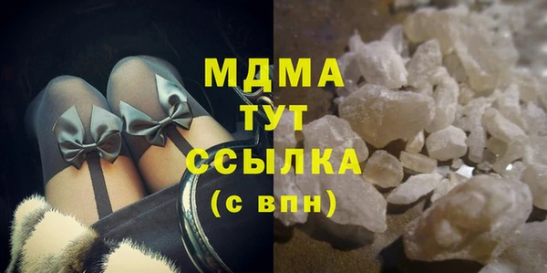 а пвп мука Абаза