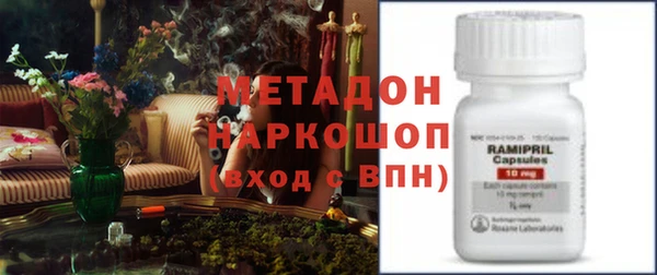а пвп мука Абдулино
