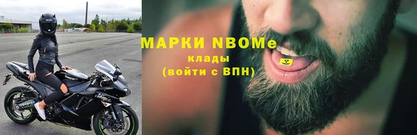 а пвп мука Абдулино