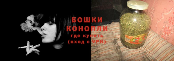 а пвп мука Абаза