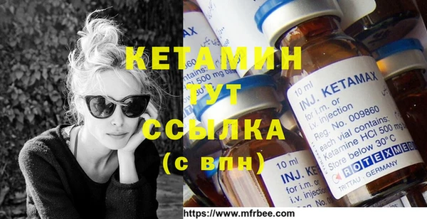 а пвп мука Абдулино