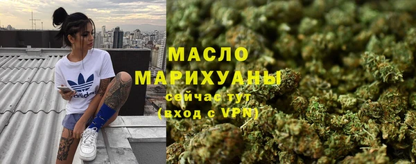 ПСИЛОЦИБИНОВЫЕ ГРИБЫ Алексин
