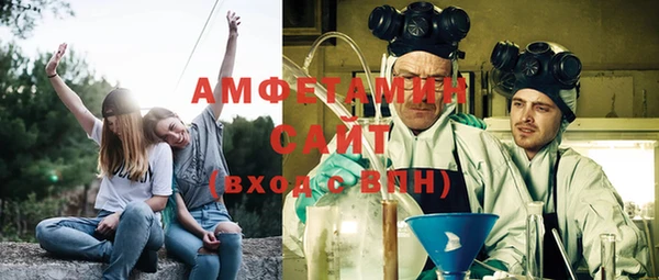 а пвп мука Абдулино